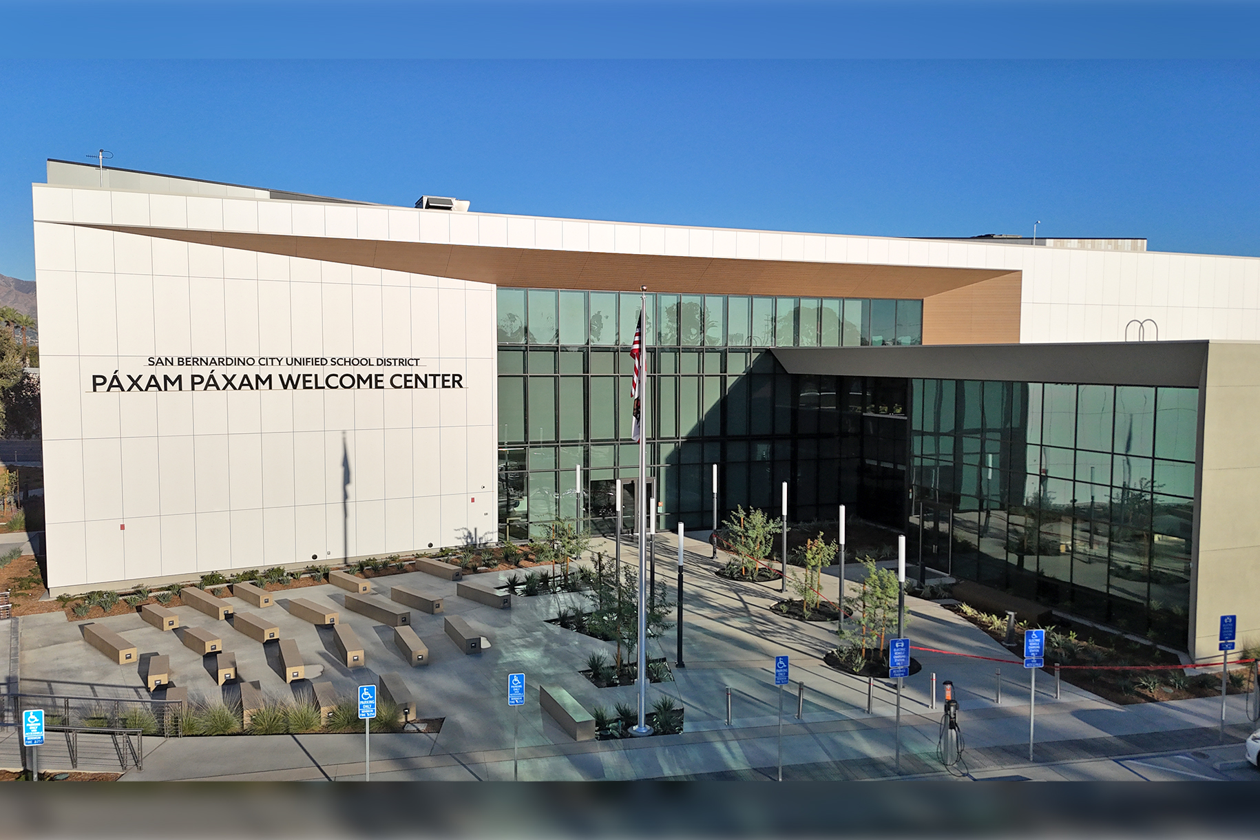 Paxam Paxam Welcome Resource Center San Bernardino 008
